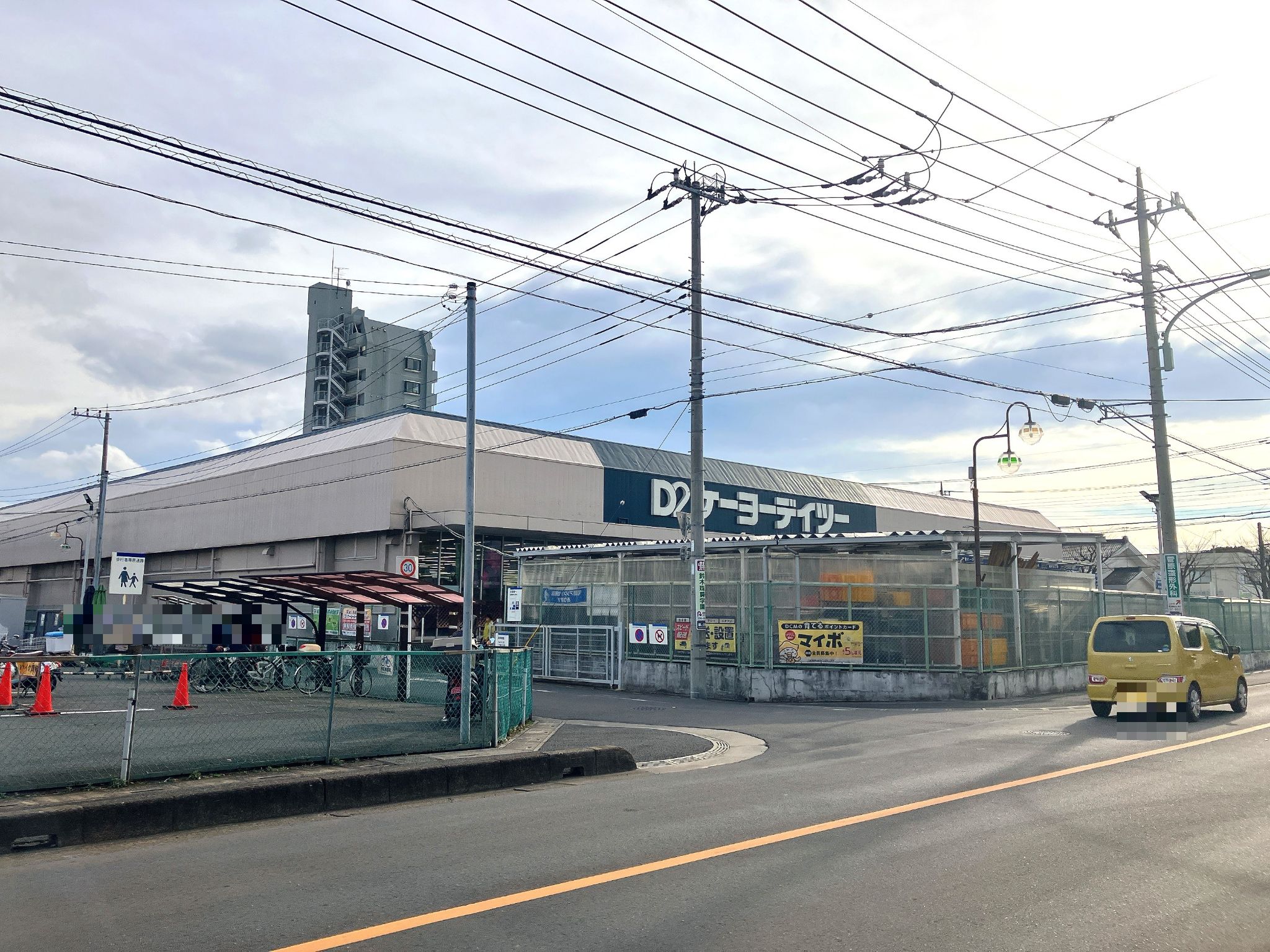 DCM東川口店